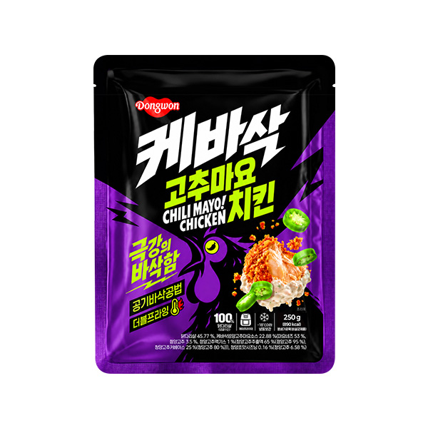 동원 케바삭 고추마요 치킨