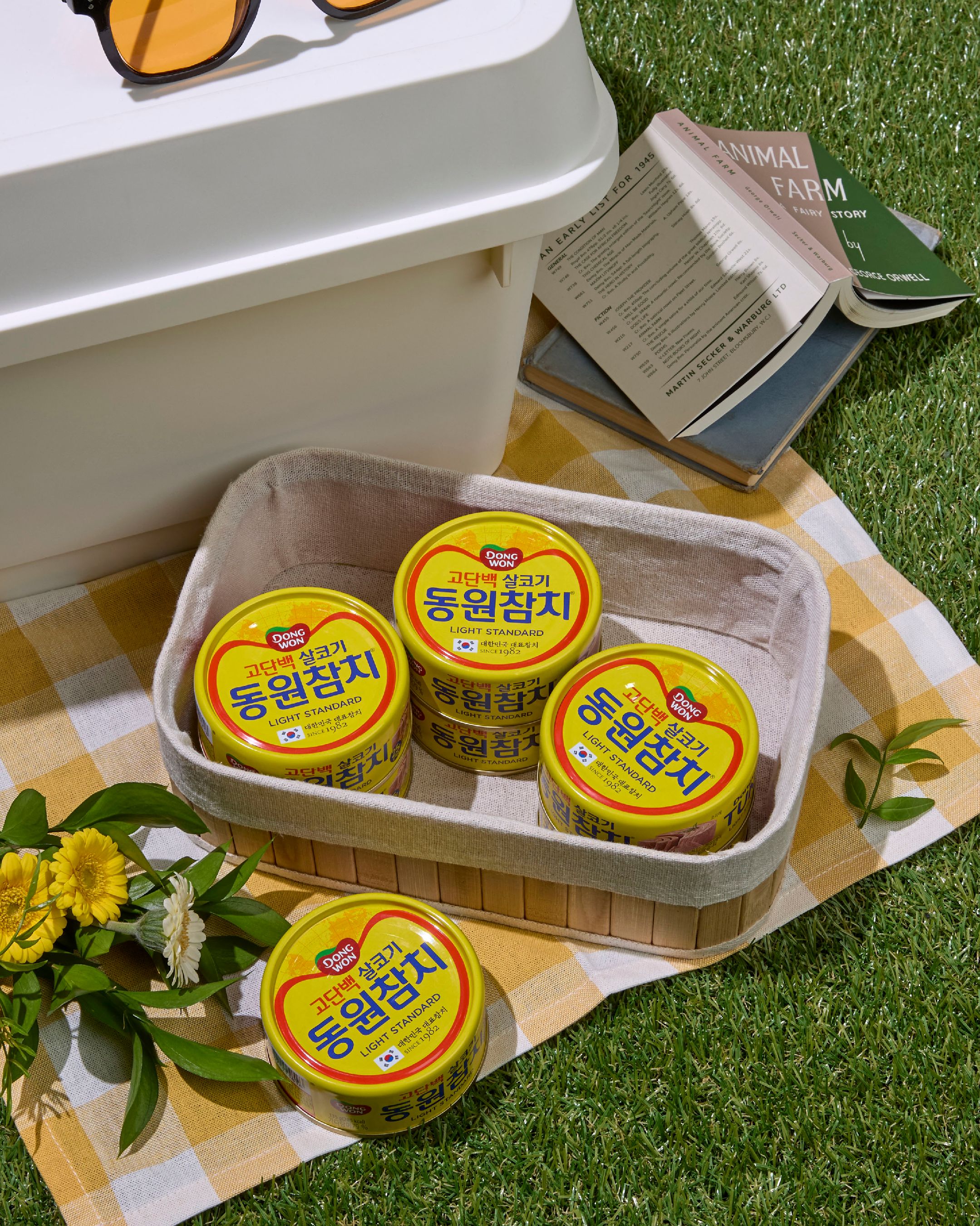 고단백 살코기 동원참치